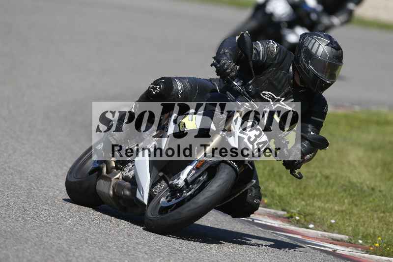 Archiv-2025/43 08.08.2025 Discover the Bike ADR/Bike 2 gelb/234